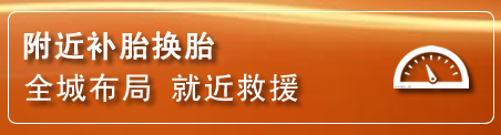 天河区附近疏通管道电话