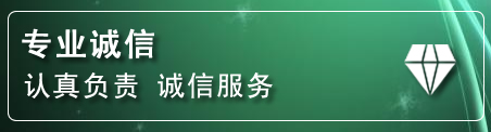 天河区化粪池清理电话